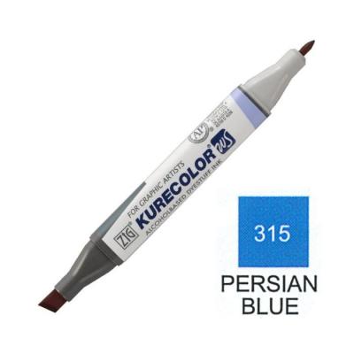 Marcador Zig Kurecolor Doble Punta