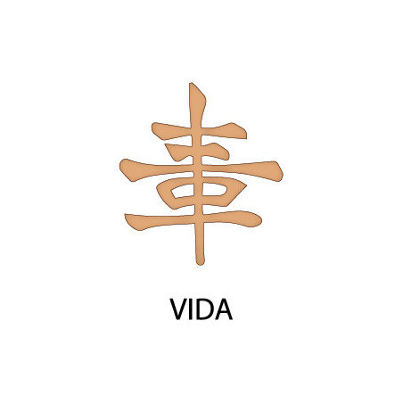 Vida LYP035