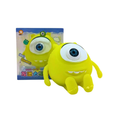 Squishy Mike Wazowski En Caja - Imagen 2