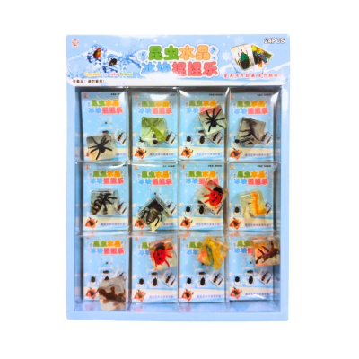 Squishi Bichos Mini En Cubos