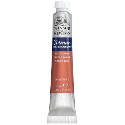 Acuarela En Pomo Cotman X 8 ml