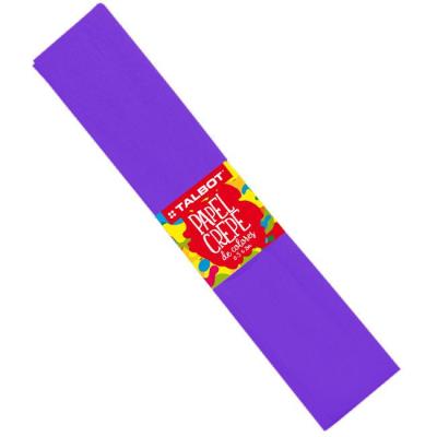 Papel Crepe De Colores 50 Cm X 2 Mts